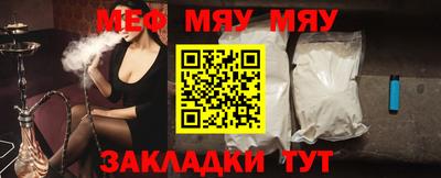 дистиллят марихуана Бийск