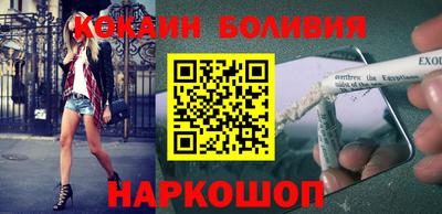 дурь Беслан