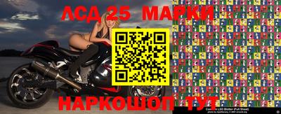 дистиллят марихуана Бийск