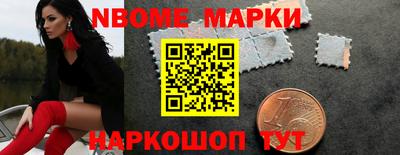 дистиллят марихуана Бийск