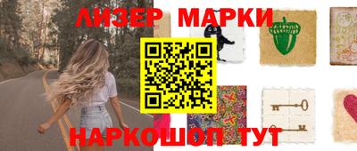 дурь Беслан
