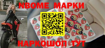 не бодяженный Берёзовский