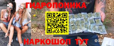 дурь Беслан