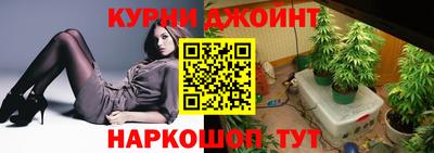 дурь Беслан