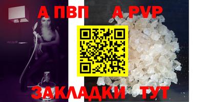 не бодяженный Берёзовский