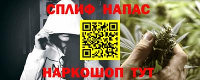дурь Беслан