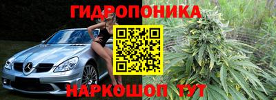 дурь Беслан