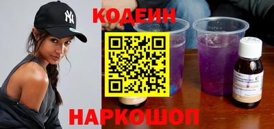 не бодяженный Берёзовский
