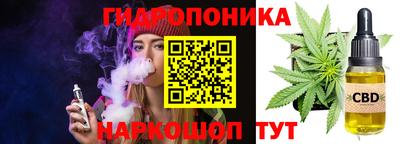 дурь Беслан