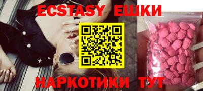 дурь Беслан