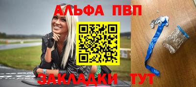 дурь Беслан