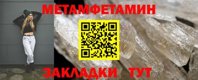 не бодяженный Берёзовский