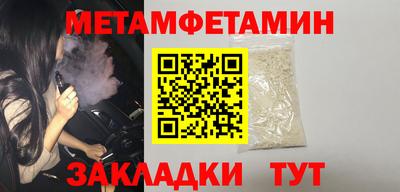 дурь Беслан