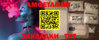 мефедрон VHQ Ефремов