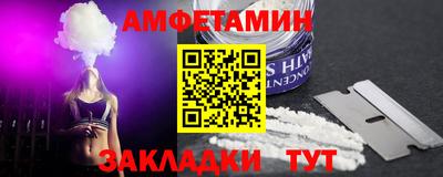 дистиллят марихуана Бийск