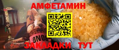 дурь Беслан