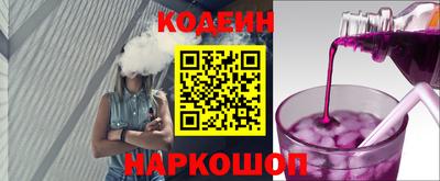 не бодяженный Берёзовский