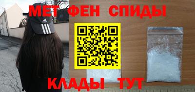 дистиллят марихуана Бийск