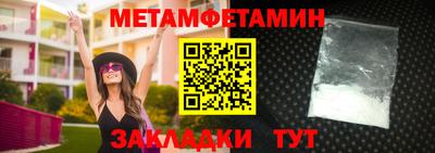 не бодяженный Берёзовский