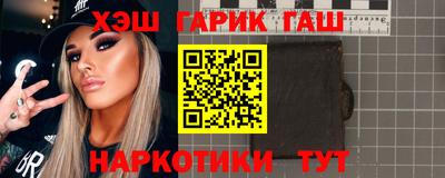 дурь Беслан