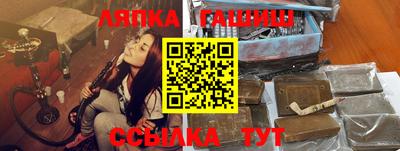 дистиллят марихуана Бийск