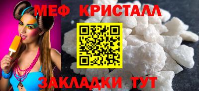 дурь Беслан