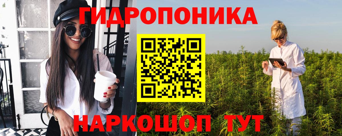 Ишимбай  Конопля Amnesia  Каннабис AK-47  Вход с VPN  МАРИХУАНА LSD WEED  Каннабис Amnesia 